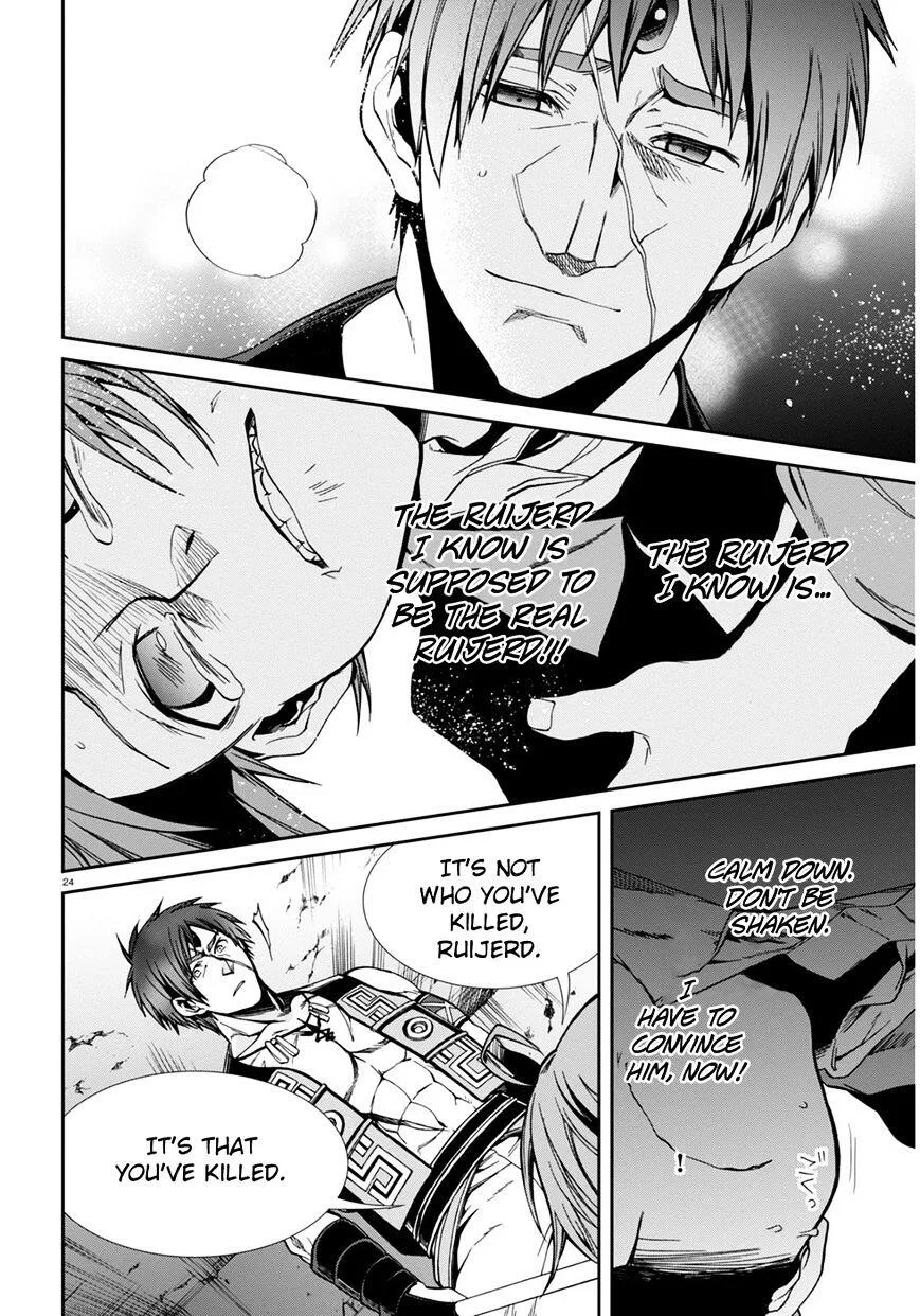 Mushoku Tensei - Isekai Ittara Honki Dasu Chapter 23 page 24