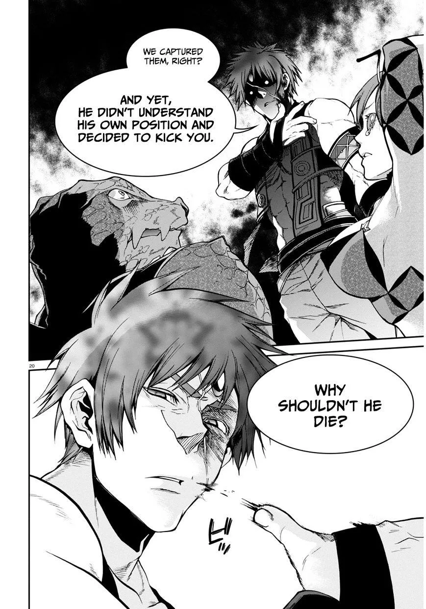Mushoku Tensei - Isekai Ittara Honki Dasu Chapter 23 page 20