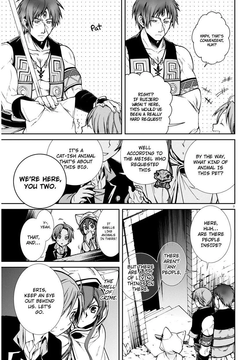 Mushoku Tensei - Isekai Ittara Honki Dasu Chapter 23 page 4