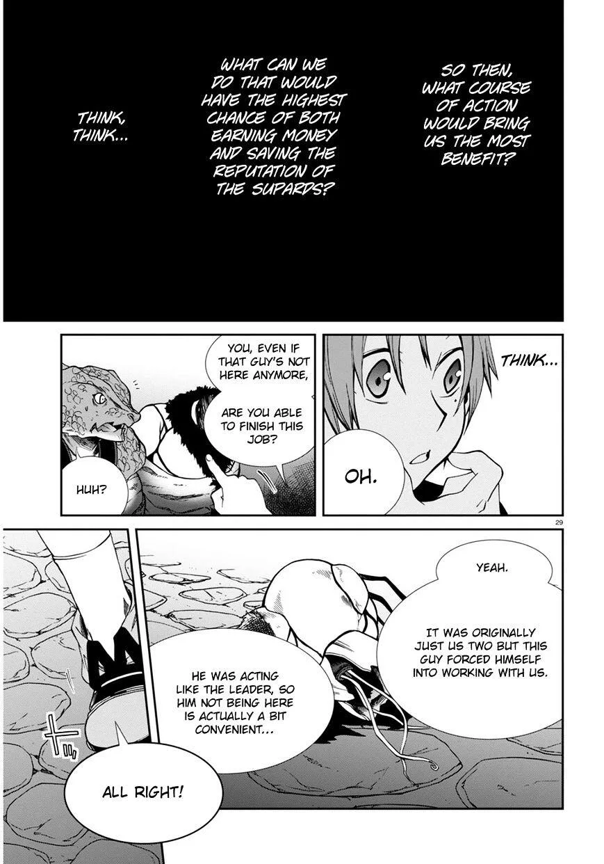 Mushoku Tensei - Isekai Ittara Honki Dasu Chapter 23 page 29