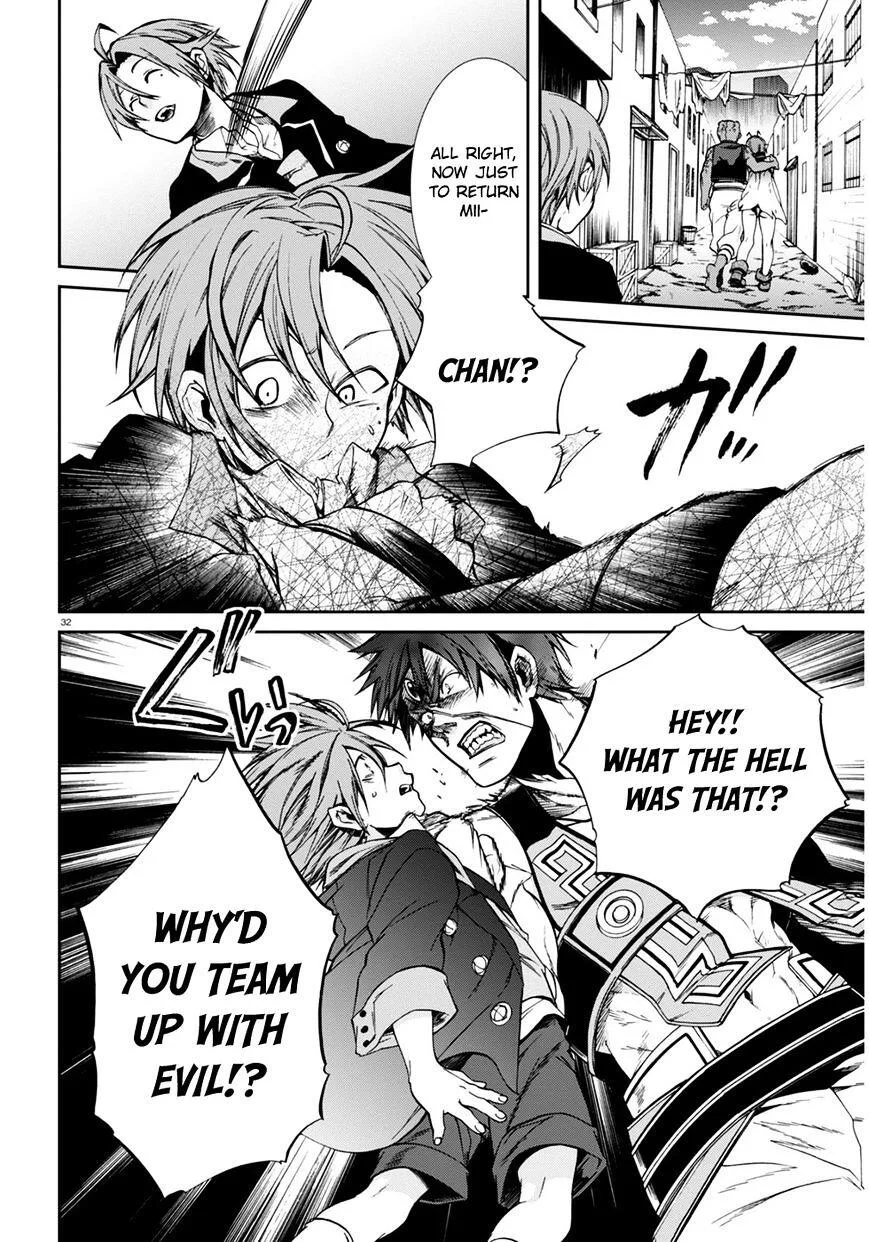 Mushoku Tensei - Isekai Ittara Honki Dasu Chapter 23 page 32