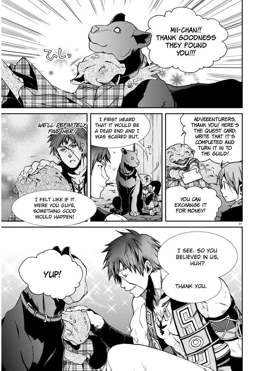 Mushoku Tensei - Isekai Ittara Honki Dasu Chapter 23 page 37