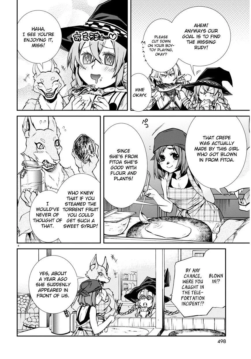 Mushoku Tensei - Isekai Ittara Honki Dasu Chapter 24 page 5