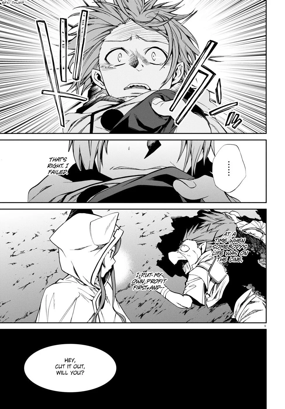 Mushoku Tensei - Isekai Ittara Honki Dasu Chapter 25 page 10