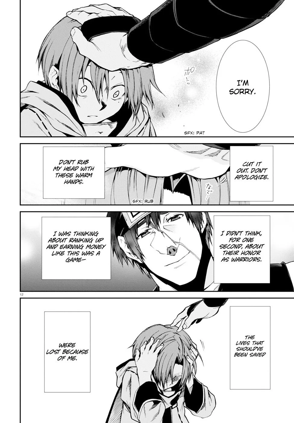Mushoku Tensei - Isekai Ittara Honki Dasu Chapter 25 page 13