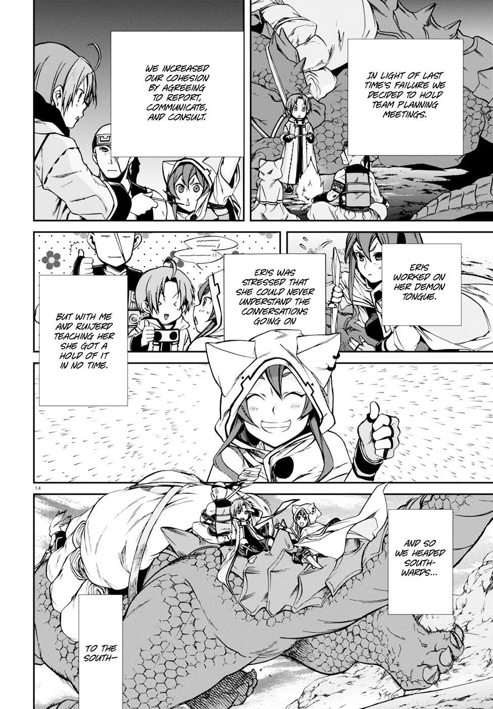 Mushoku Tensei - Isekai Ittara Honki Dasu Chapter 26 page 15