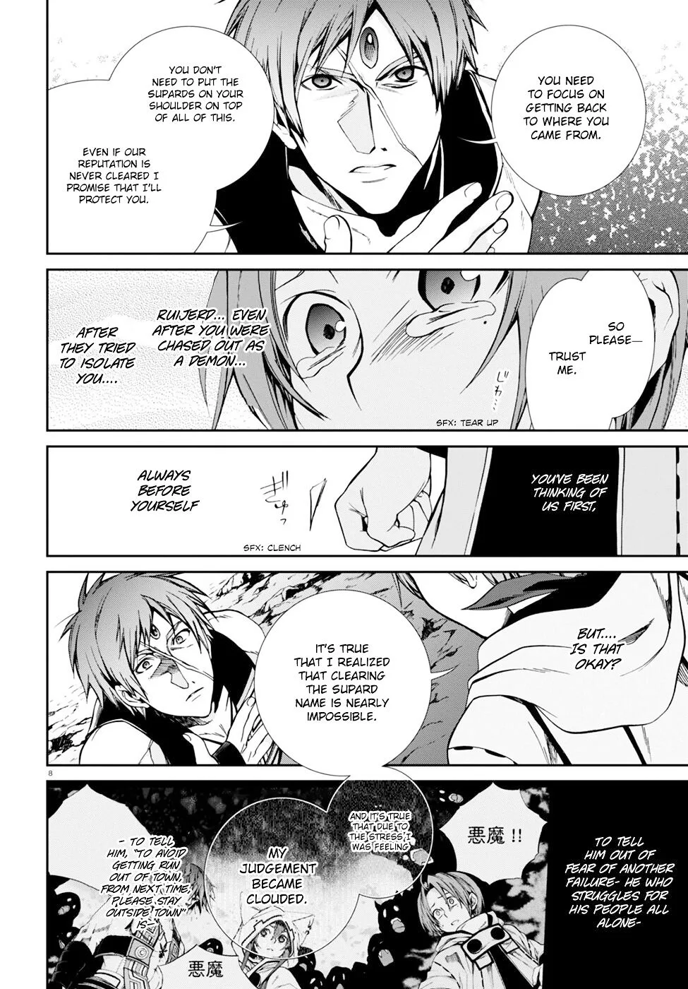 Mushoku Tensei - Isekai Ittara Honki Dasu Chapter 26 page 9