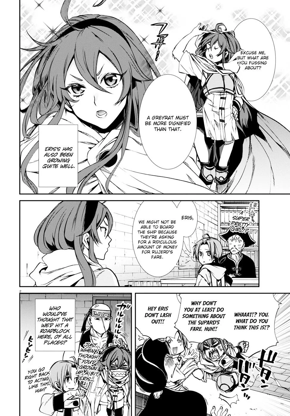 Mushoku Tensei - Isekai Ittara Honki Dasu Chapter 28 page 7