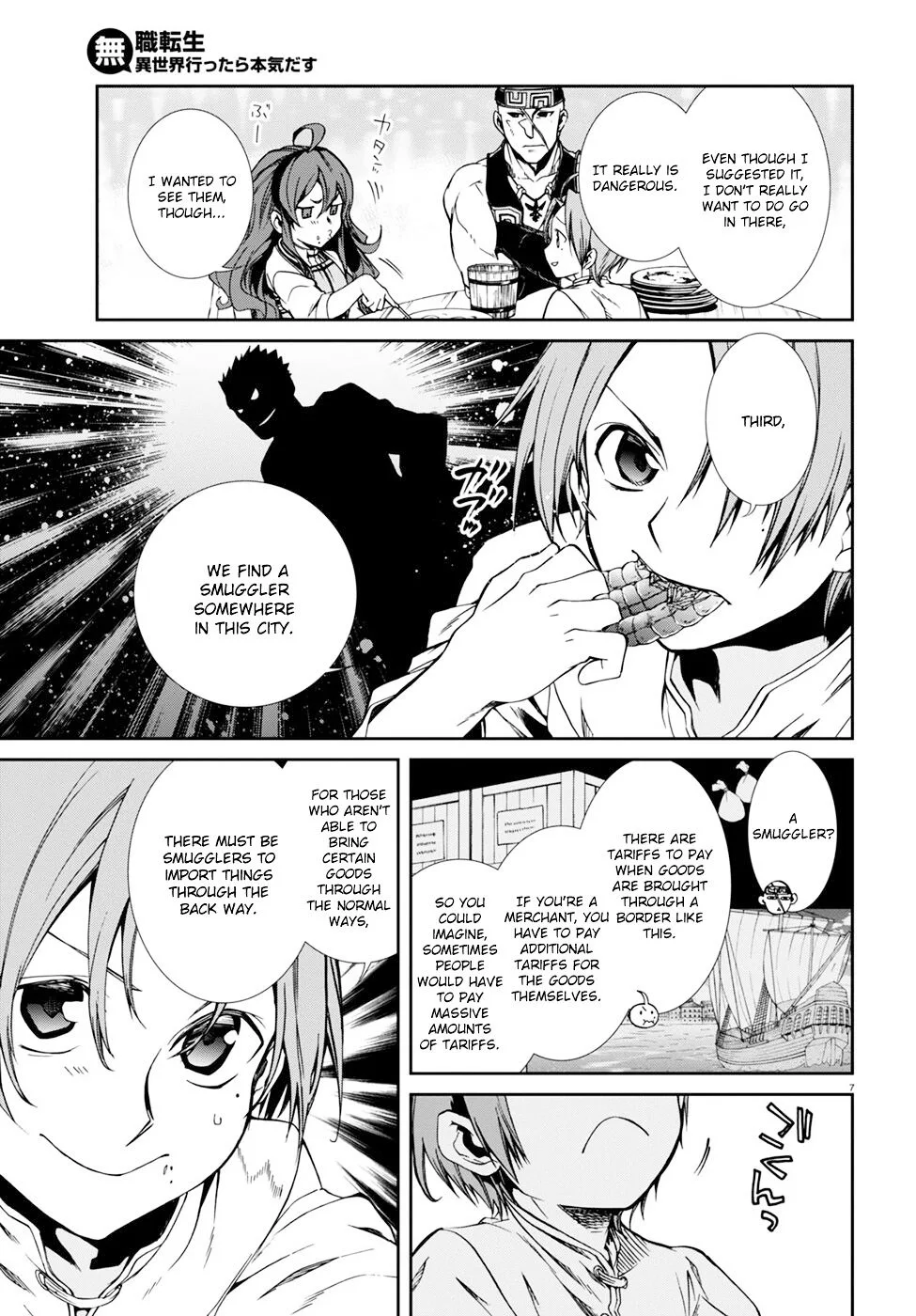 Mushoku Tensei - Isekai Ittara Honki Dasu Chapter 28 page 12