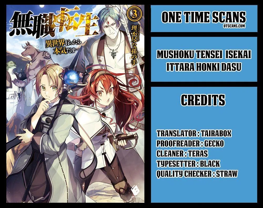 Mushoku Tensei - Isekai Ittara Honki Dasu Chapter 29 page 1