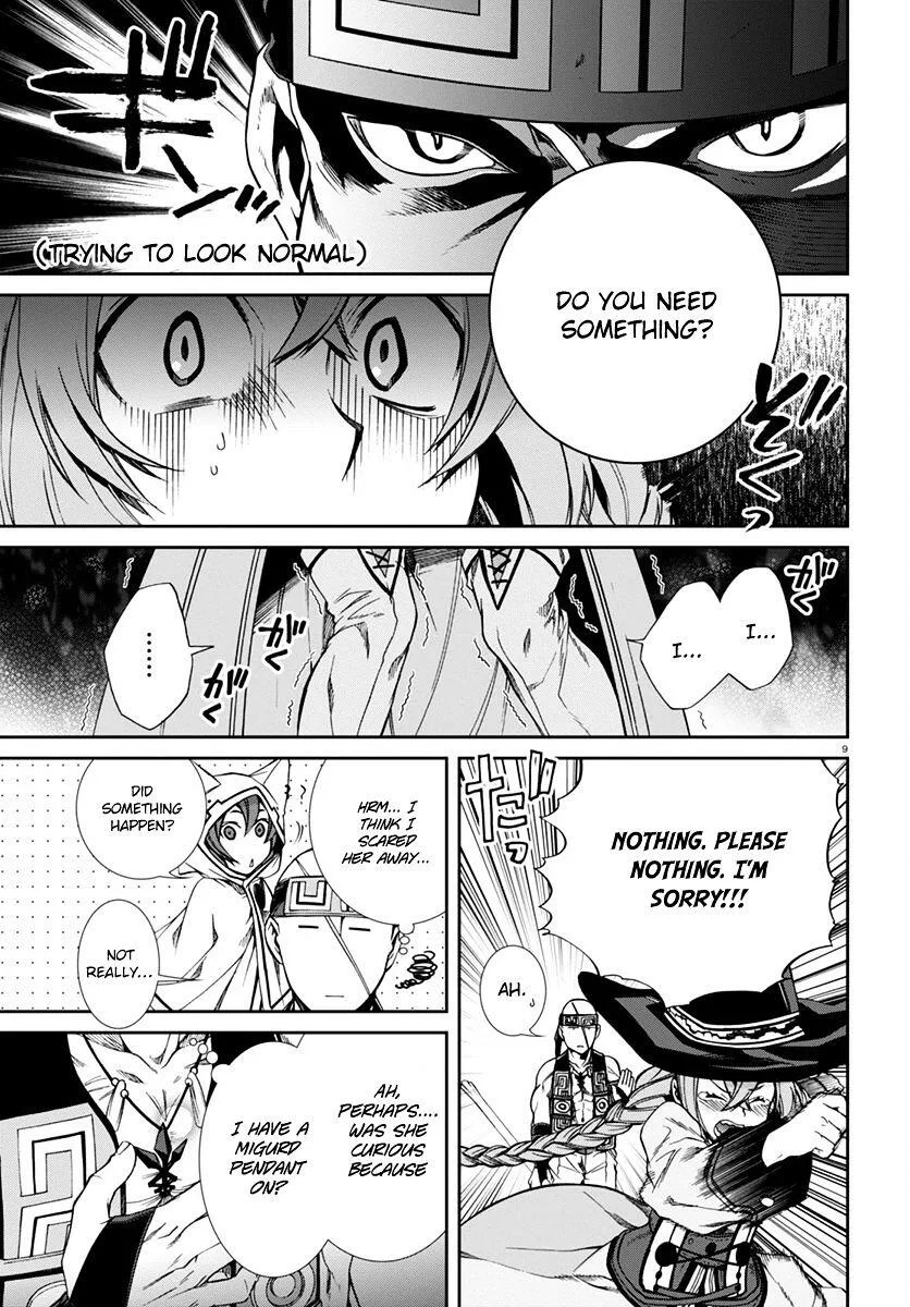 Mushoku Tensei - Isekai Ittara Honki Dasu Chapter 29 page 11