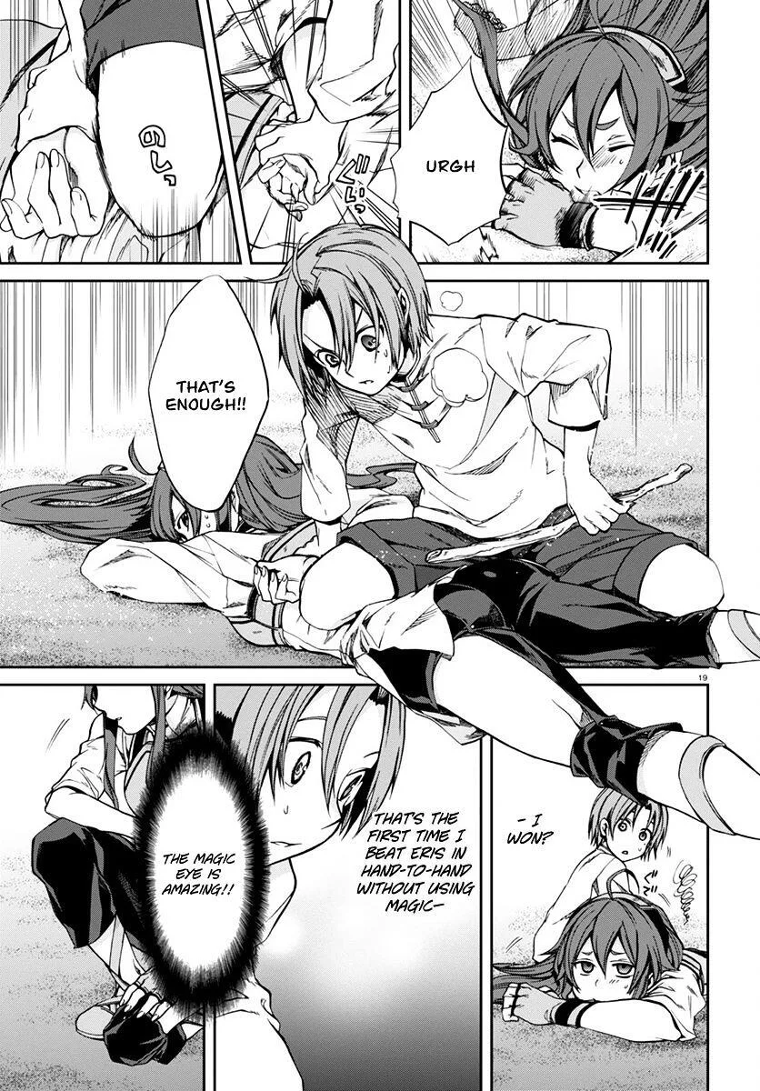 Mushoku Tensei - Isekai Ittara Honki Dasu Chapter 29 page 21