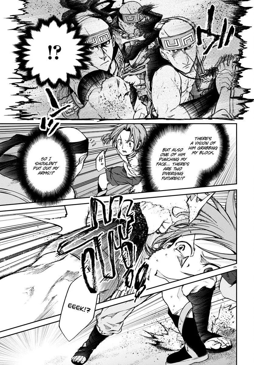 Mushoku Tensei - Isekai Ittara Honki Dasu Chapter 29 page 27