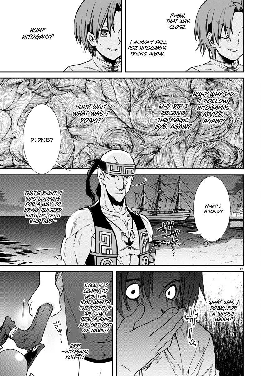 Mushoku Tensei - Isekai Ittara Honki Dasu Chapter 29 page 31