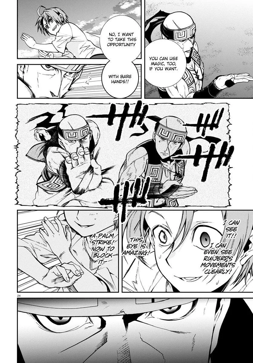 Mushoku Tensei - Isekai Ittara Honki Dasu Chapter 29 page 26