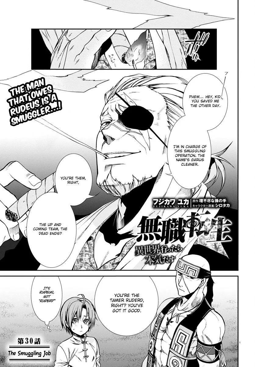 Mushoku Tensei - Isekai Ittara Honki Dasu Chapter 30 page 2