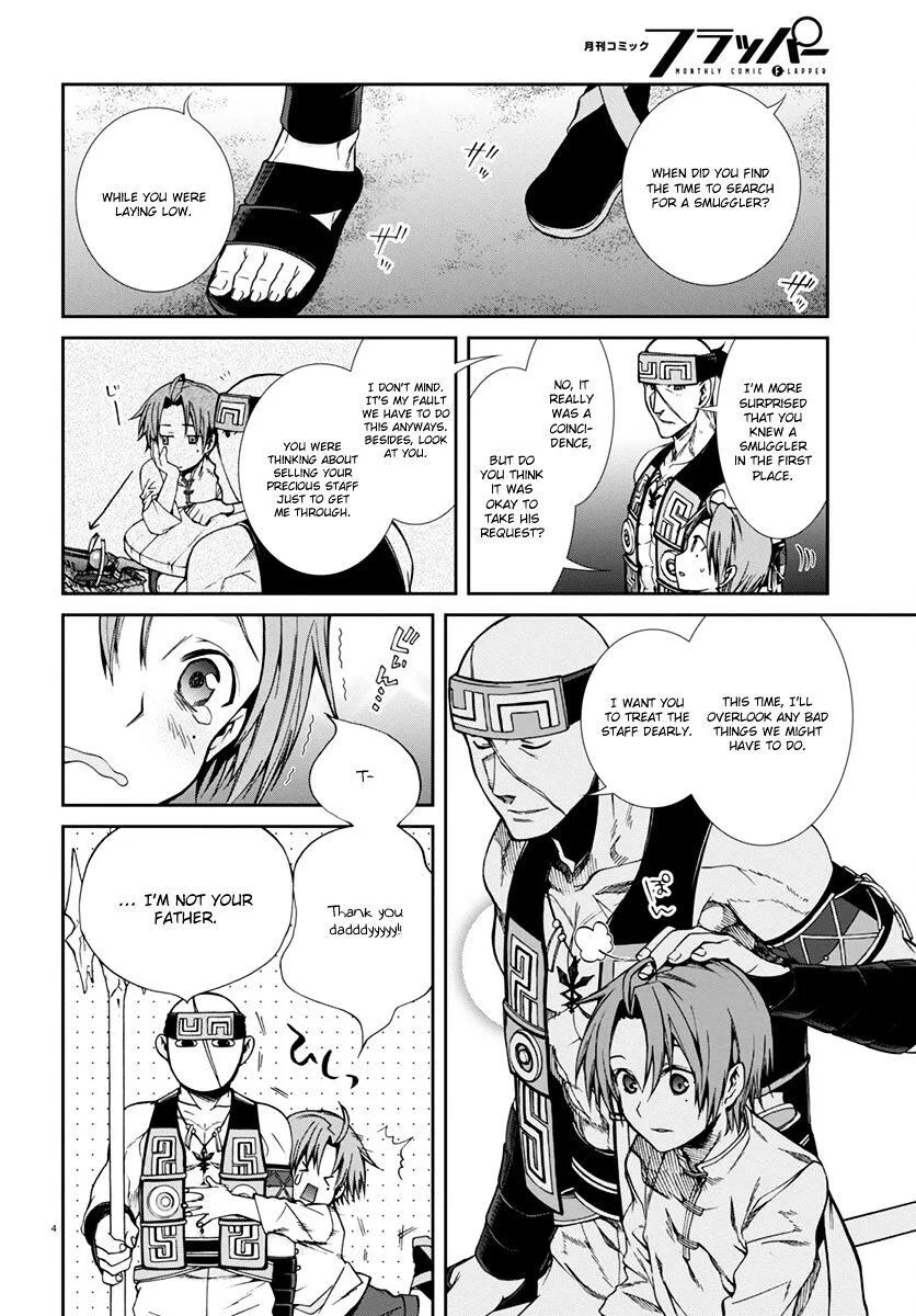 Mushoku Tensei - Isekai Ittara Honki Dasu Chapter 30 page 5