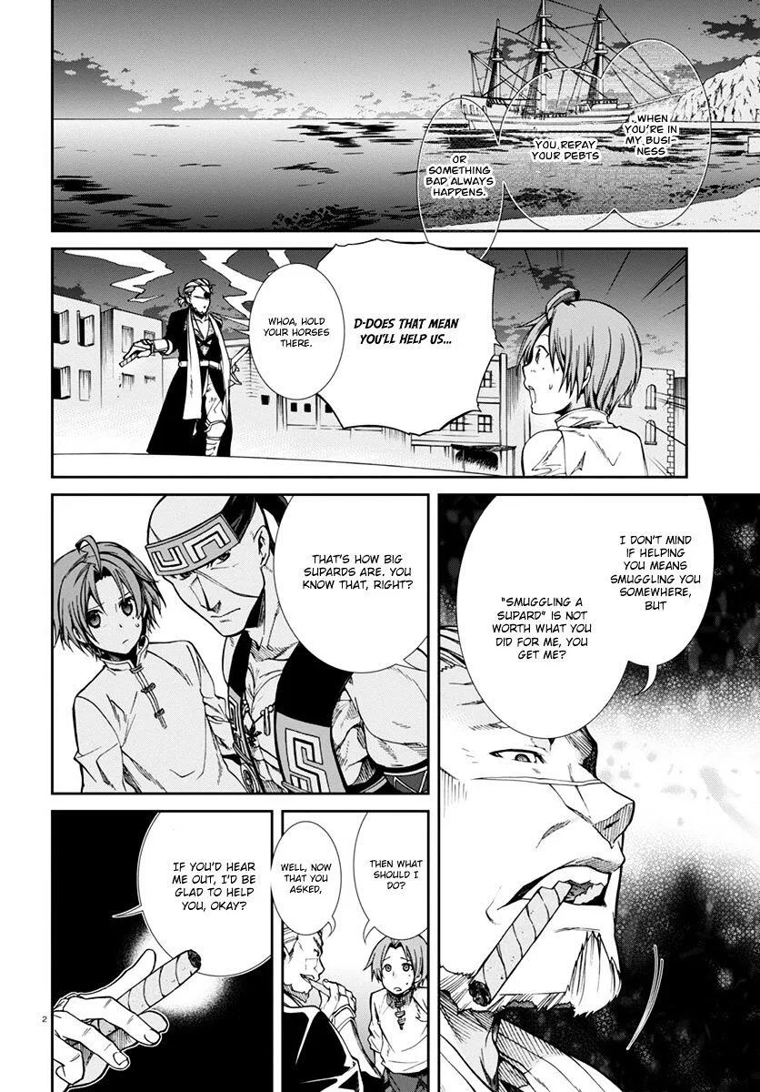 Mushoku Tensei - Isekai Ittara Honki Dasu Chapter 30 page 3