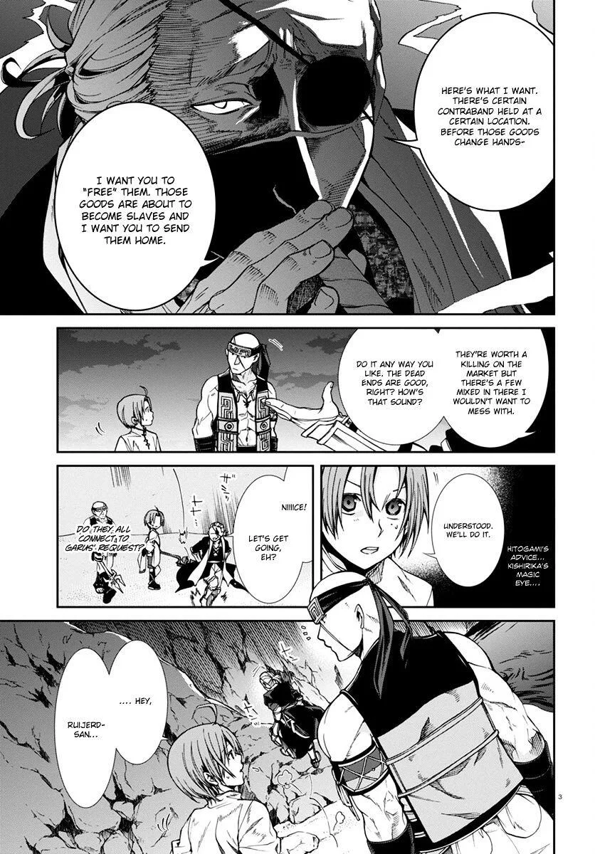 Mushoku Tensei - Isekai Ittara Honki Dasu Chapter 30 page 4