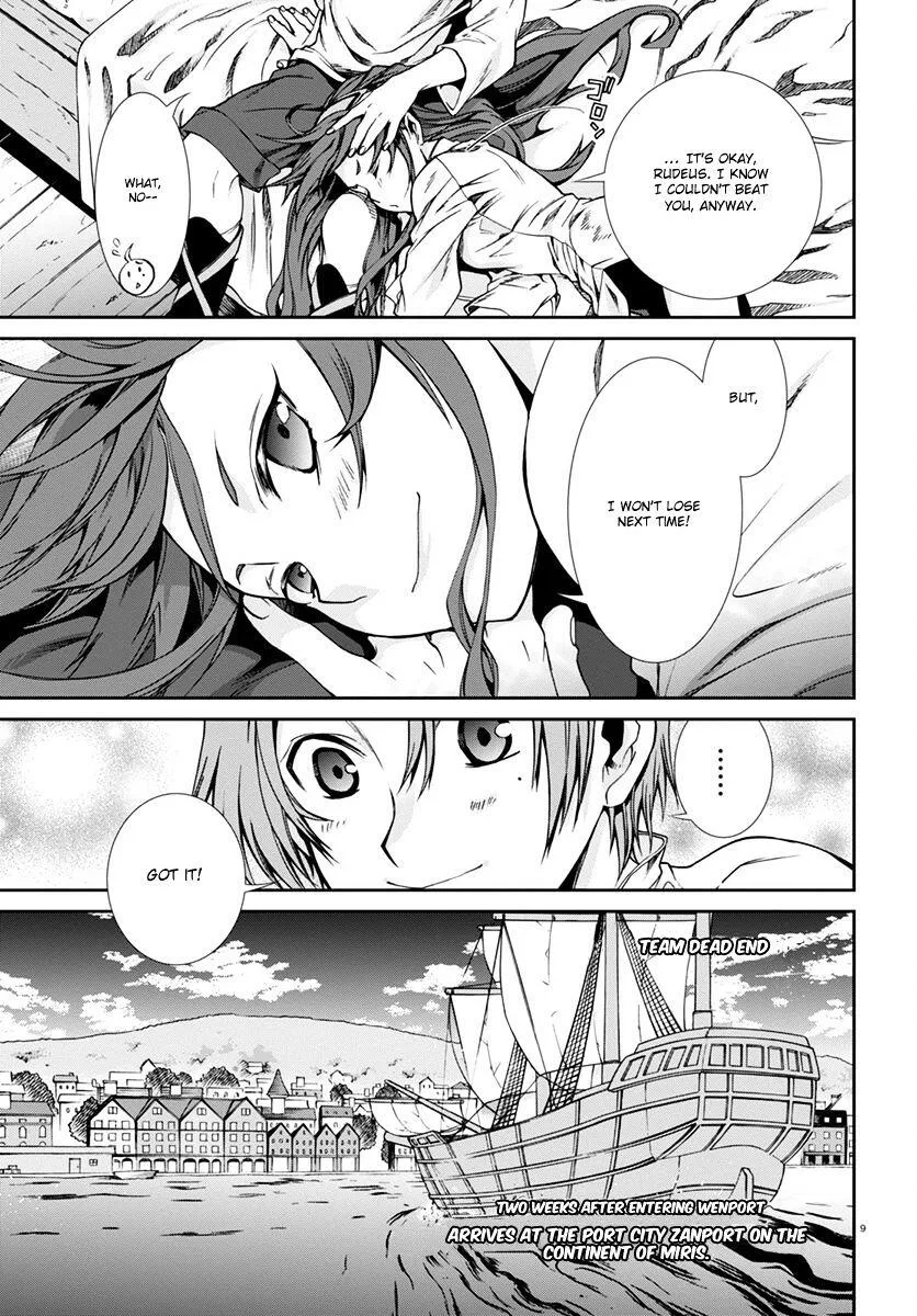 Mushoku Tensei - Isekai Ittara Honki Dasu Chapter 30 page 10