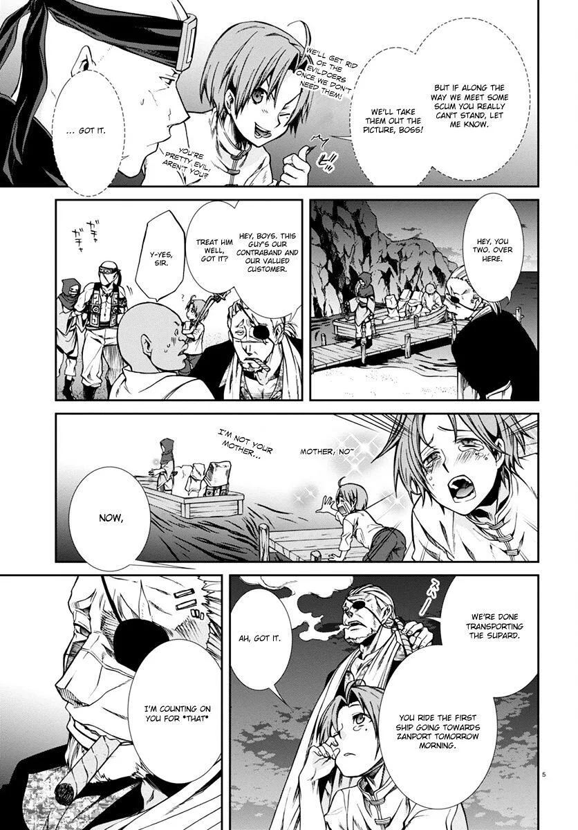 Mushoku Tensei - Isekai Ittara Honki Dasu Chapter 30 page 6