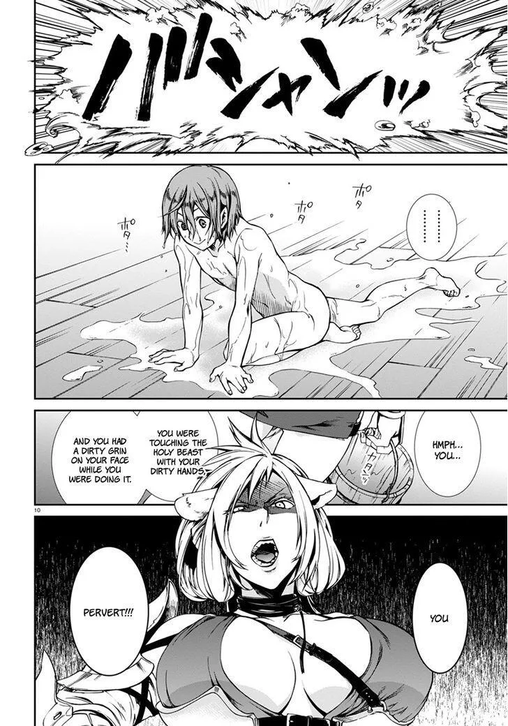 Mushoku Tensei - Isekai Ittara Honki Dasu Chapter 31 page 11