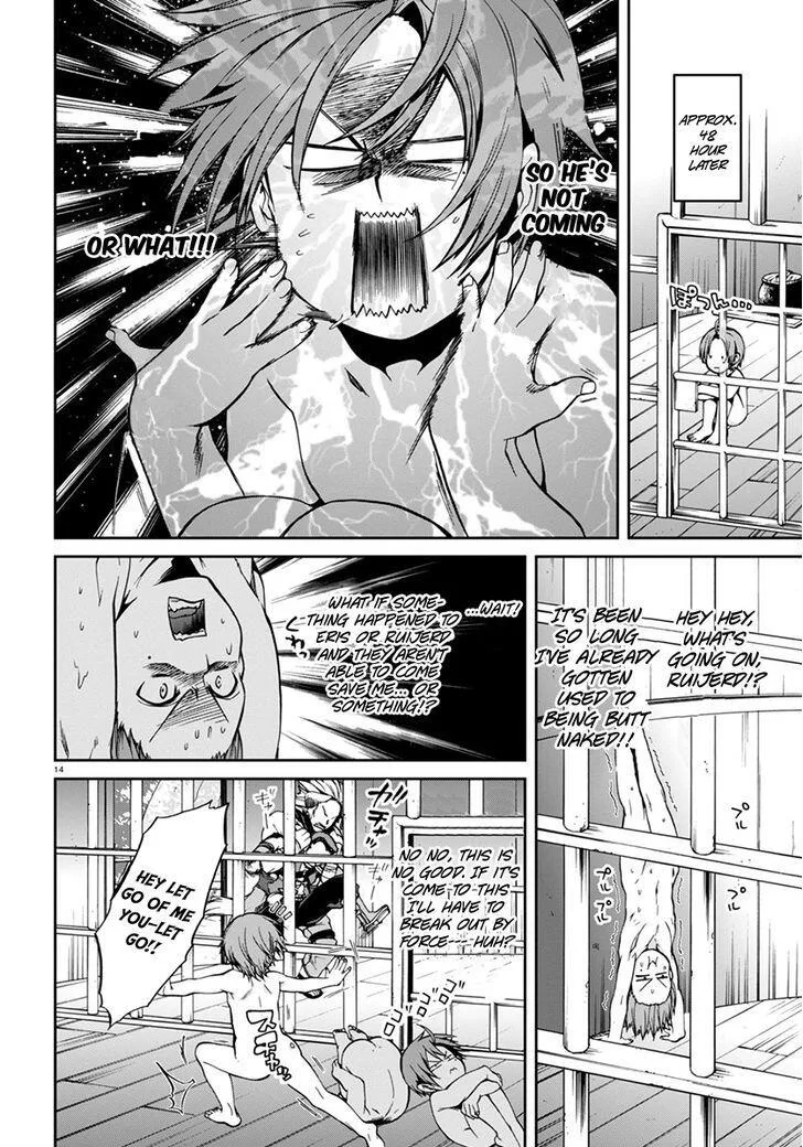 Mushoku Tensei - Isekai Ittara Honki Dasu Chapter 31 page 15