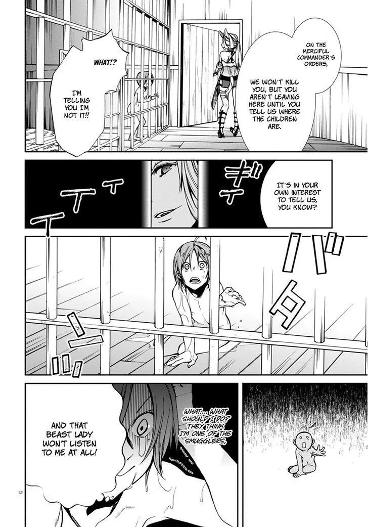 Mushoku Tensei - Isekai Ittara Honki Dasu Chapter 31 page 13