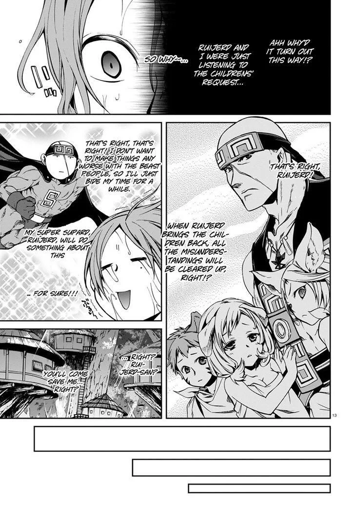 Mushoku Tensei - Isekai Ittara Honki Dasu Chapter 31 page 14
