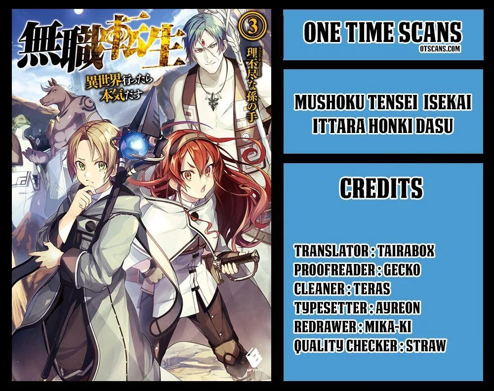 Mushoku Tensei - Isekai Ittara Honki Dasu Chapter 32 page 1