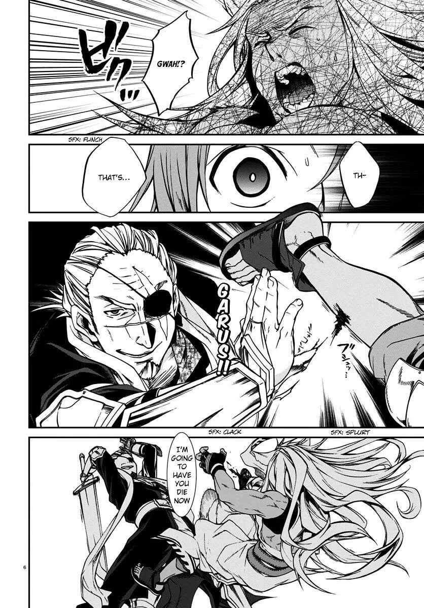 Mushoku Tensei - Isekai Ittara Honki Dasu Chapter 32 page 7