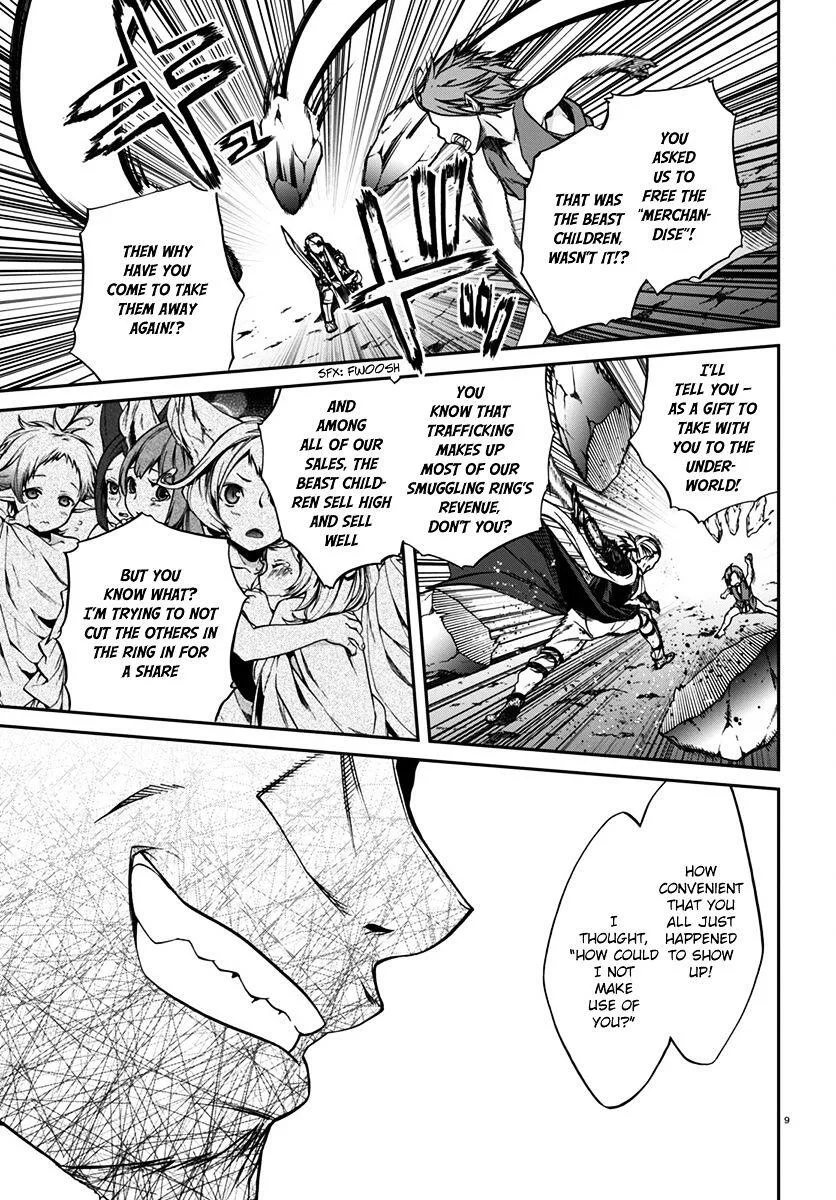 Mushoku Tensei - Isekai Ittara Honki Dasu Chapter 32 page 10