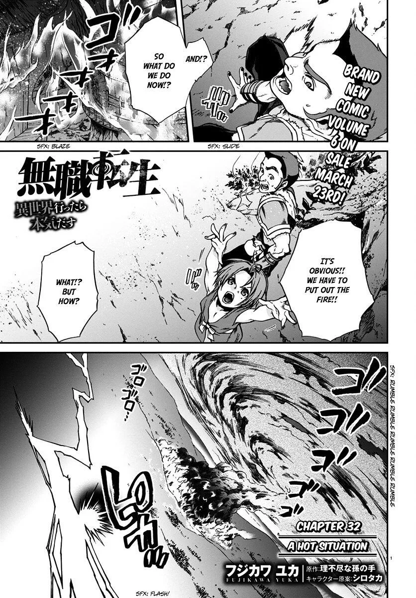 Mushoku Tensei - Isekai Ittara Honki Dasu Chapter 32 page 3