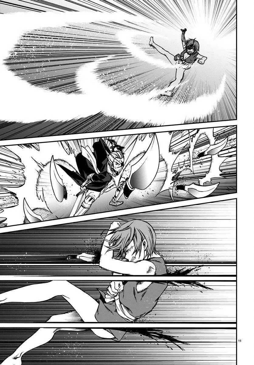 Mushoku Tensei - Isekai Ittara Honki Dasu Chapter 32 page 16