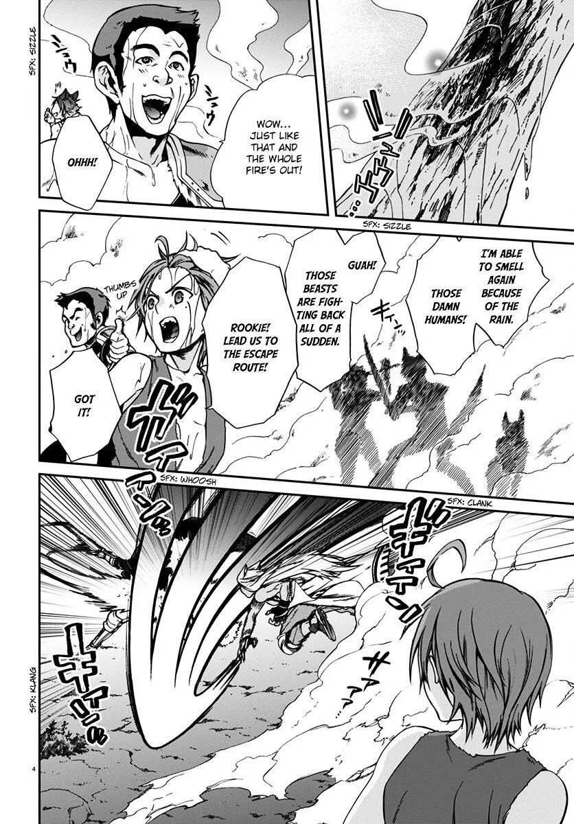Mushoku Tensei - Isekai Ittara Honki Dasu Chapter 32 page 5