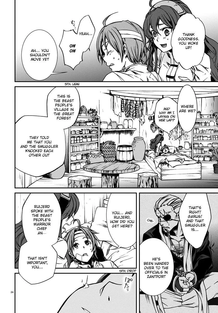 Mushoku Tensei - Isekai Ittara Honki Dasu Chapter 32 page 25