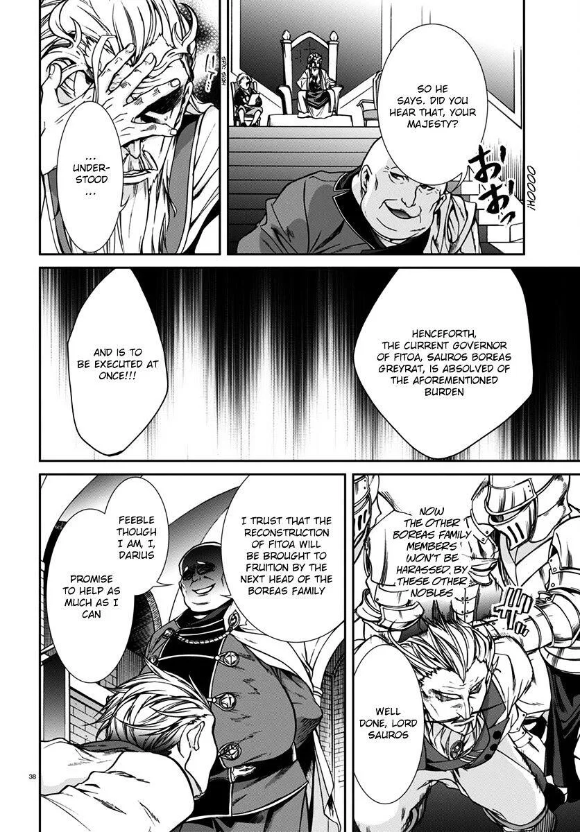 Mushoku Tensei - Isekai Ittara Honki Dasu Chapter 32 page 38