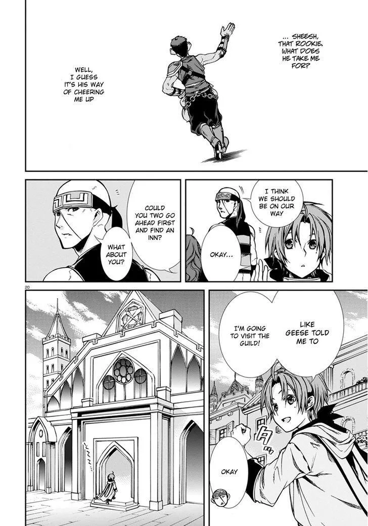 Mushoku Tensei - Isekai Ittara Honki Dasu Chapter 33 page 24