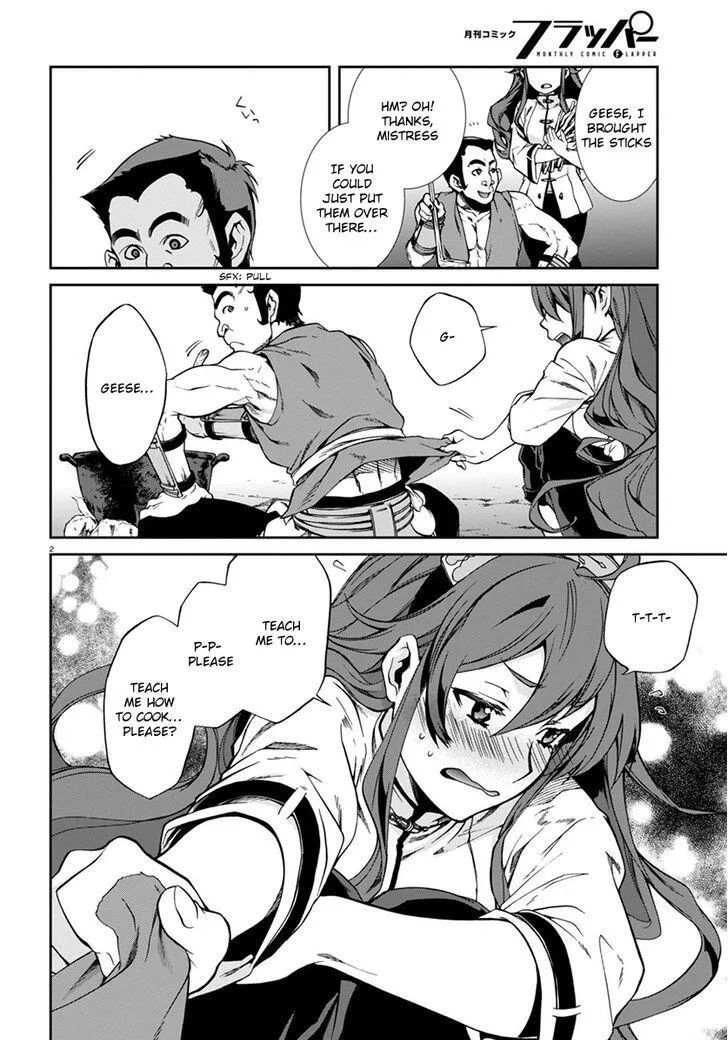 Mushoku Tensei - Isekai Ittara Honki Dasu Chapter 33 page 7