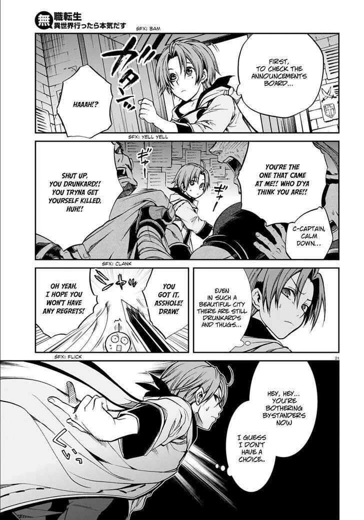 Mushoku Tensei - Isekai Ittara Honki Dasu Chapter 33 page 25
