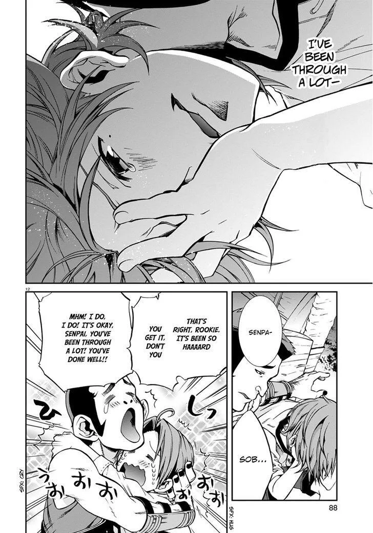 Mushoku Tensei - Isekai Ittara Honki Dasu Chapter 33 page 17