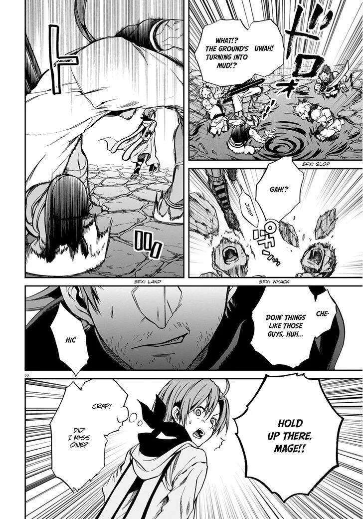 Mushoku Tensei - Isekai Ittara Honki Dasu Chapter 33 page 26