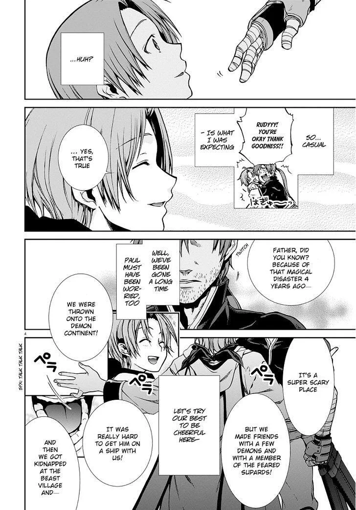 Mushoku Tensei - Isekai Ittara Honki Dasu Chapter 34 page 5