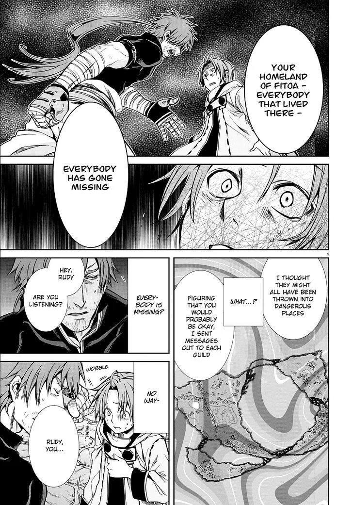 Mushoku Tensei - Isekai Ittara Honki Dasu Chapter 34 page 10