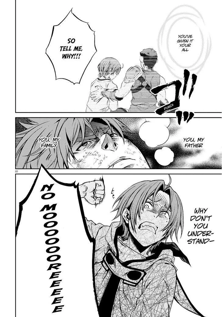 Mushoku Tensei - Isekai Ittara Honki Dasu Chapter 34 page 23