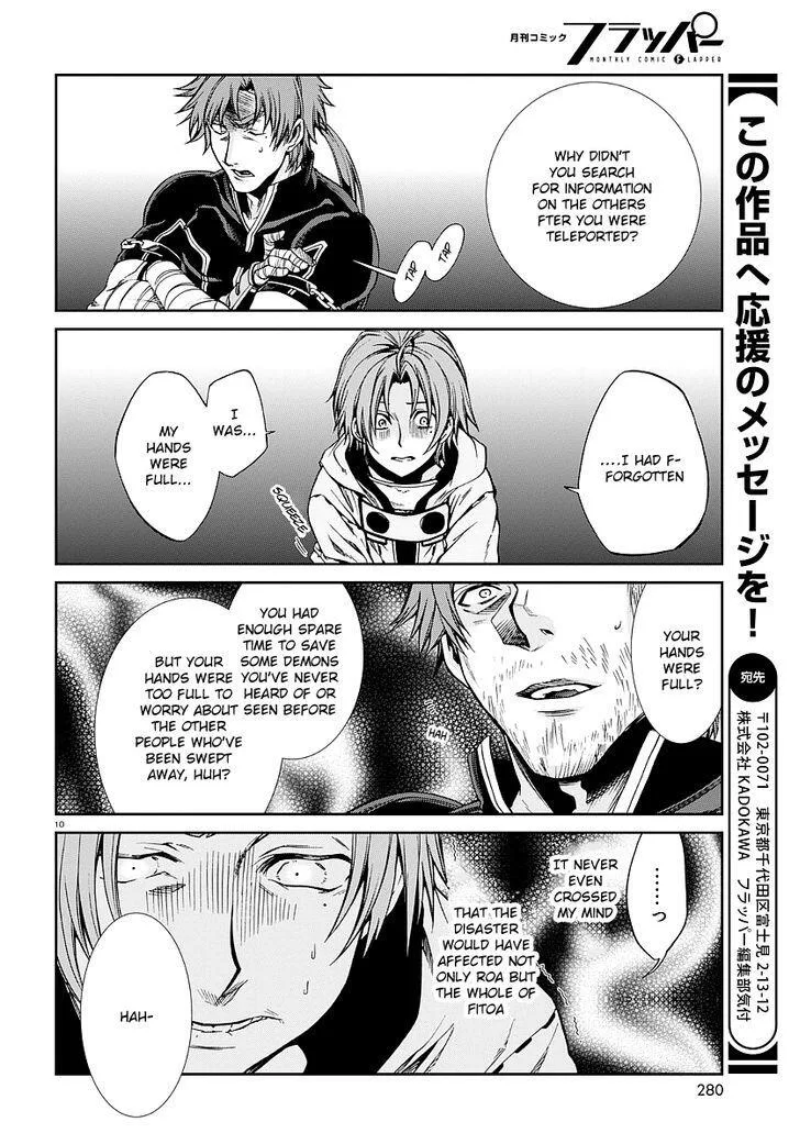 Mushoku Tensei - Isekai Ittara Honki Dasu Chapter 34 page 11