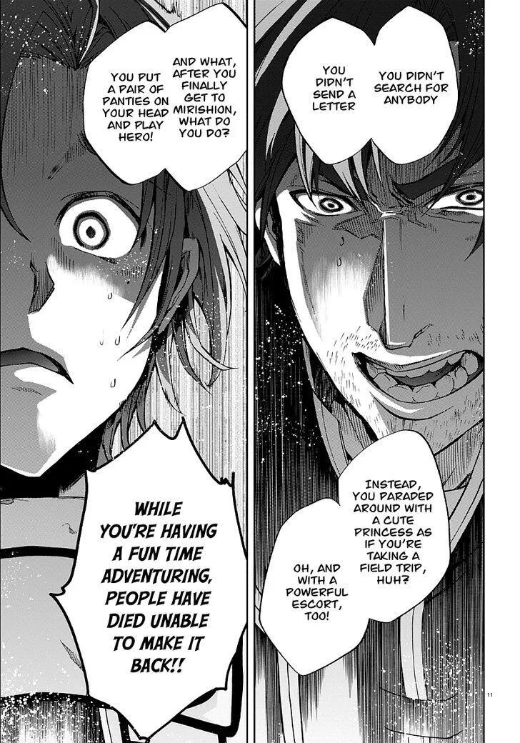 Mushoku Tensei - Isekai Ittara Honki Dasu Chapter 34 page 12