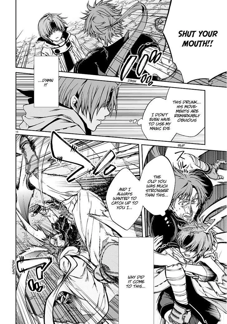 Mushoku Tensei - Isekai Ittara Honki Dasu Chapter 34 page 17