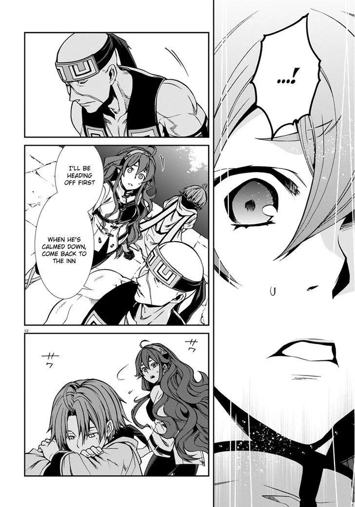 Mushoku Tensei - Isekai Ittara Honki Dasu Chapter 35 page 13