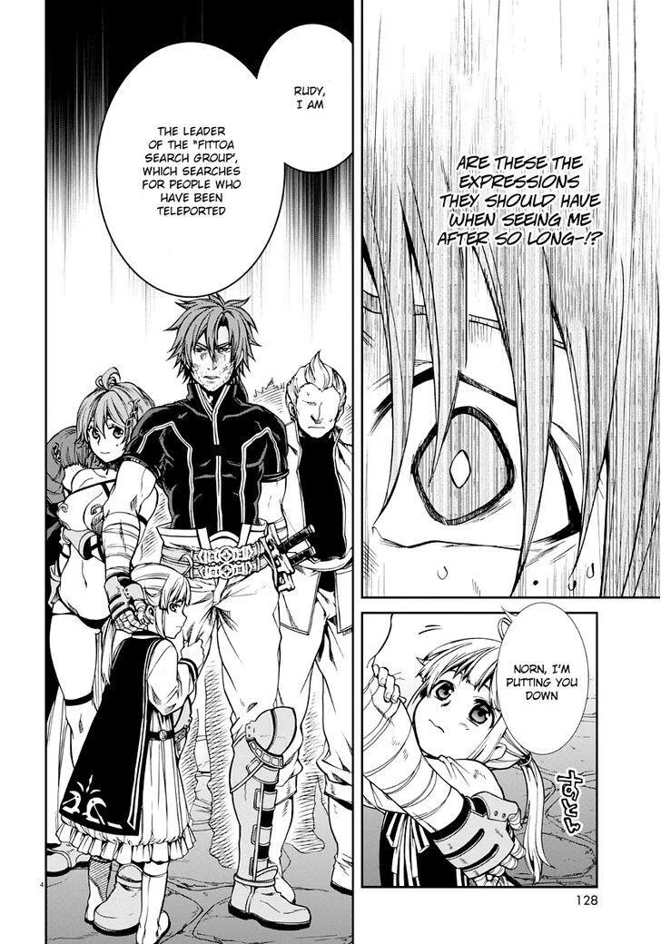 Mushoku Tensei - Isekai Ittara Honki Dasu Chapter 35 page 5